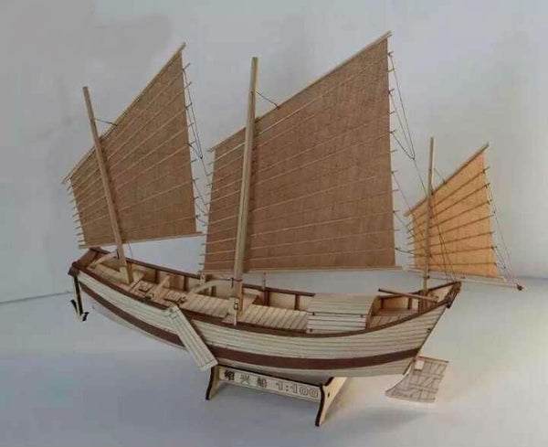 Chinese Ancient Ship Shaoxing Assembly Model Kits