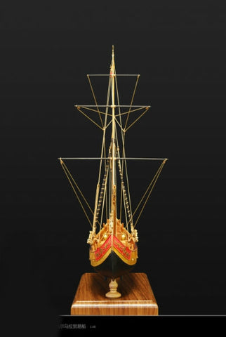 Classical Turkey Marmara Trade Boat Sailboat Model